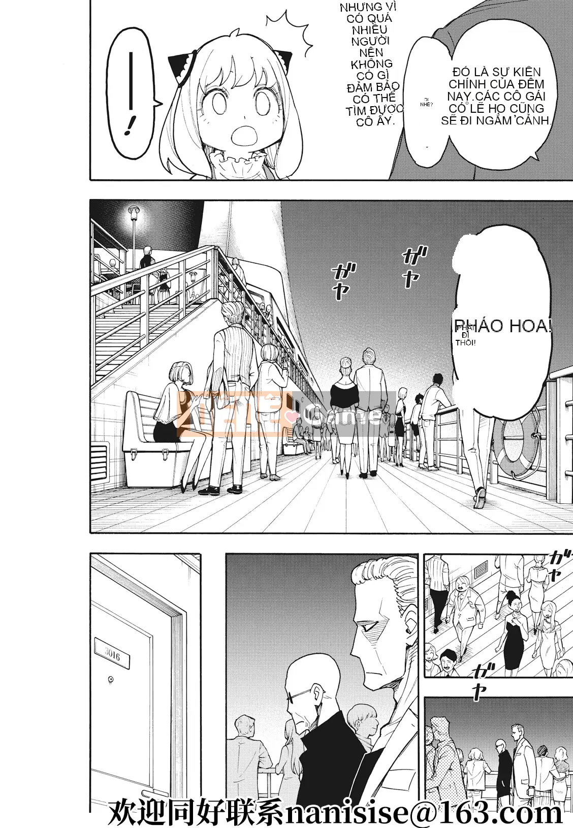 Gián điệp chơi nhà Chương 050