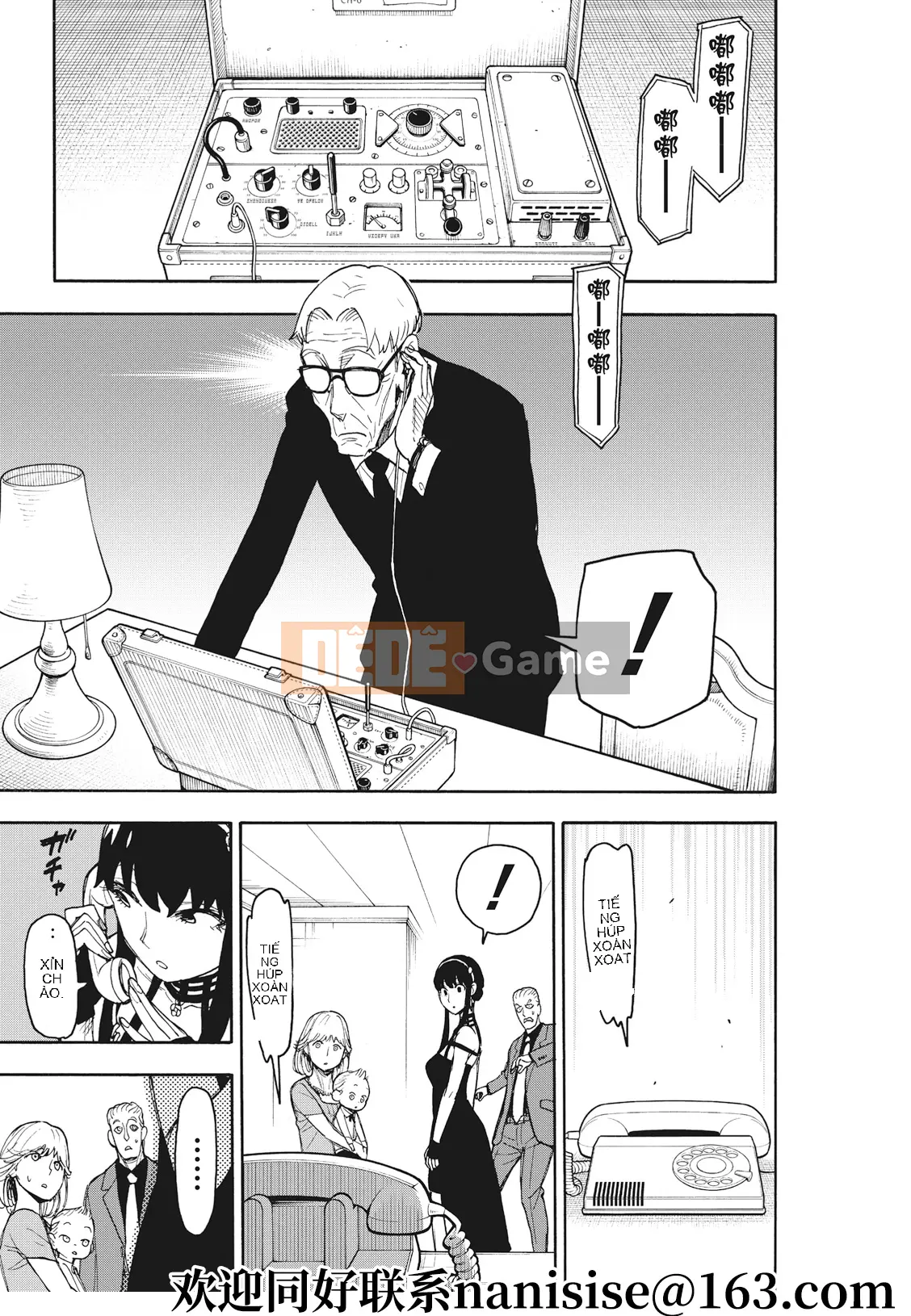 Gián điệp chơi nhà Chương 050