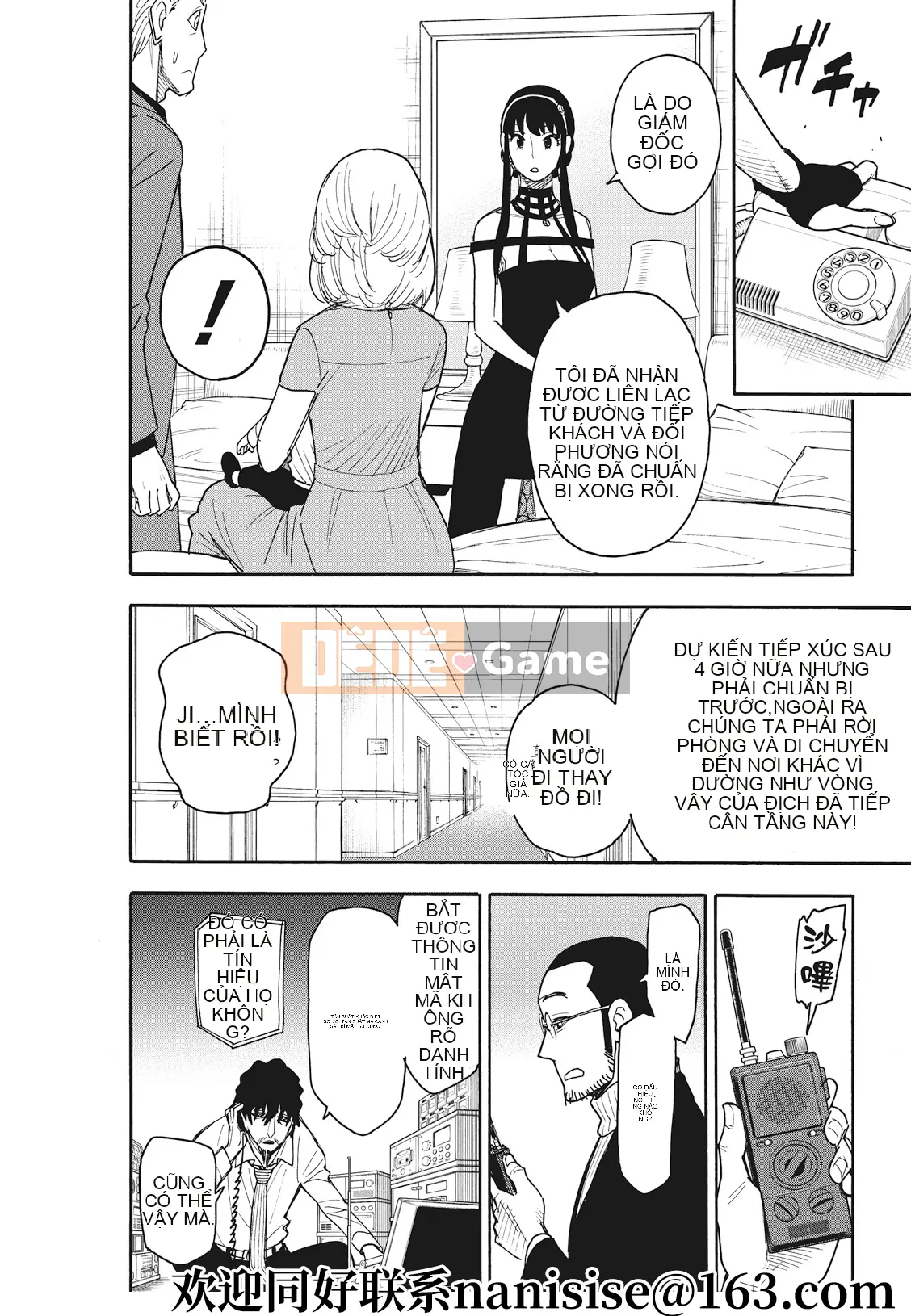 Gián điệp chơi nhà Chương 050