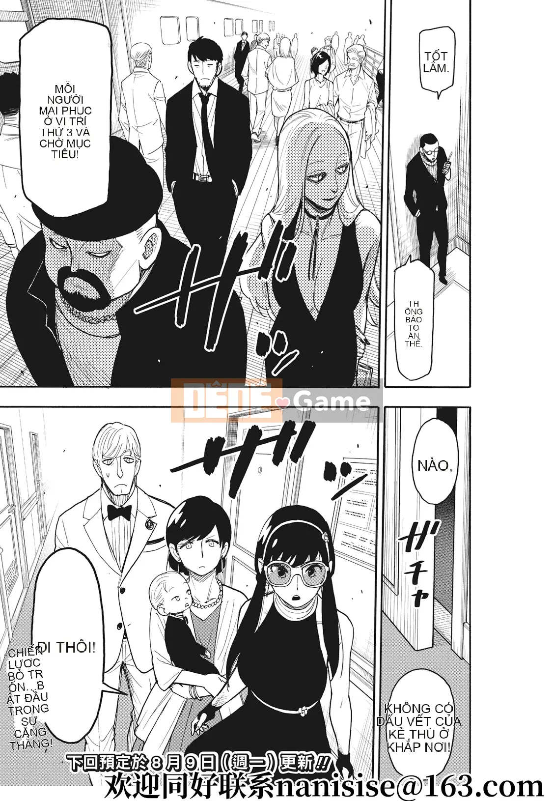 Gián điệp chơi nhà Chương 050