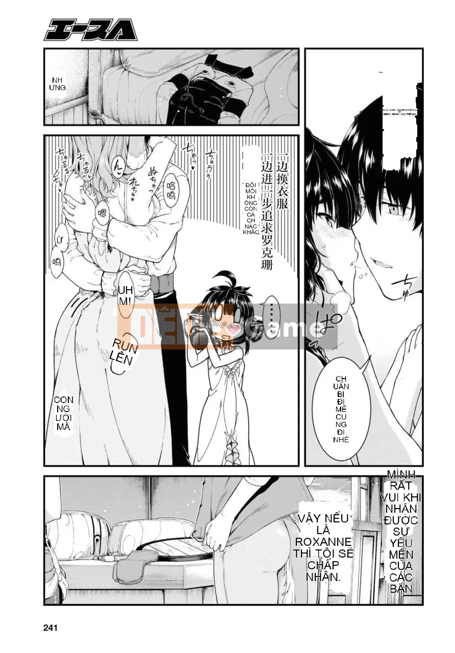 Mở hậu cung trong mê cung của một thế giới khác Chương 044