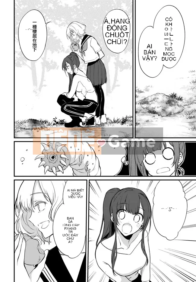 Chị gái quỷ Chương 038