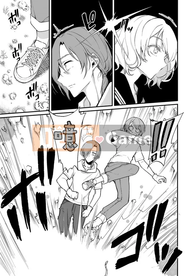 Chị gái quỷ Chương 038