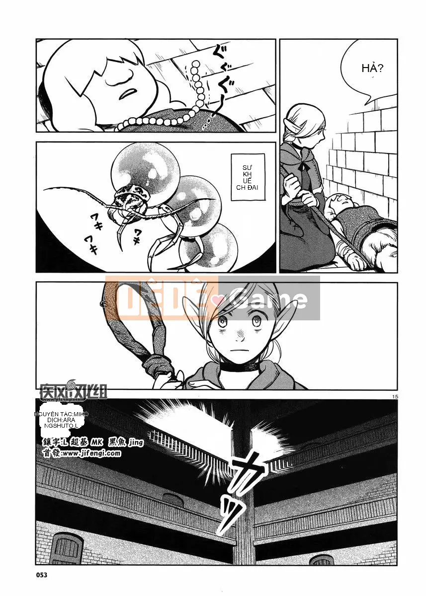 Thực phẩm mê cung Chương 010