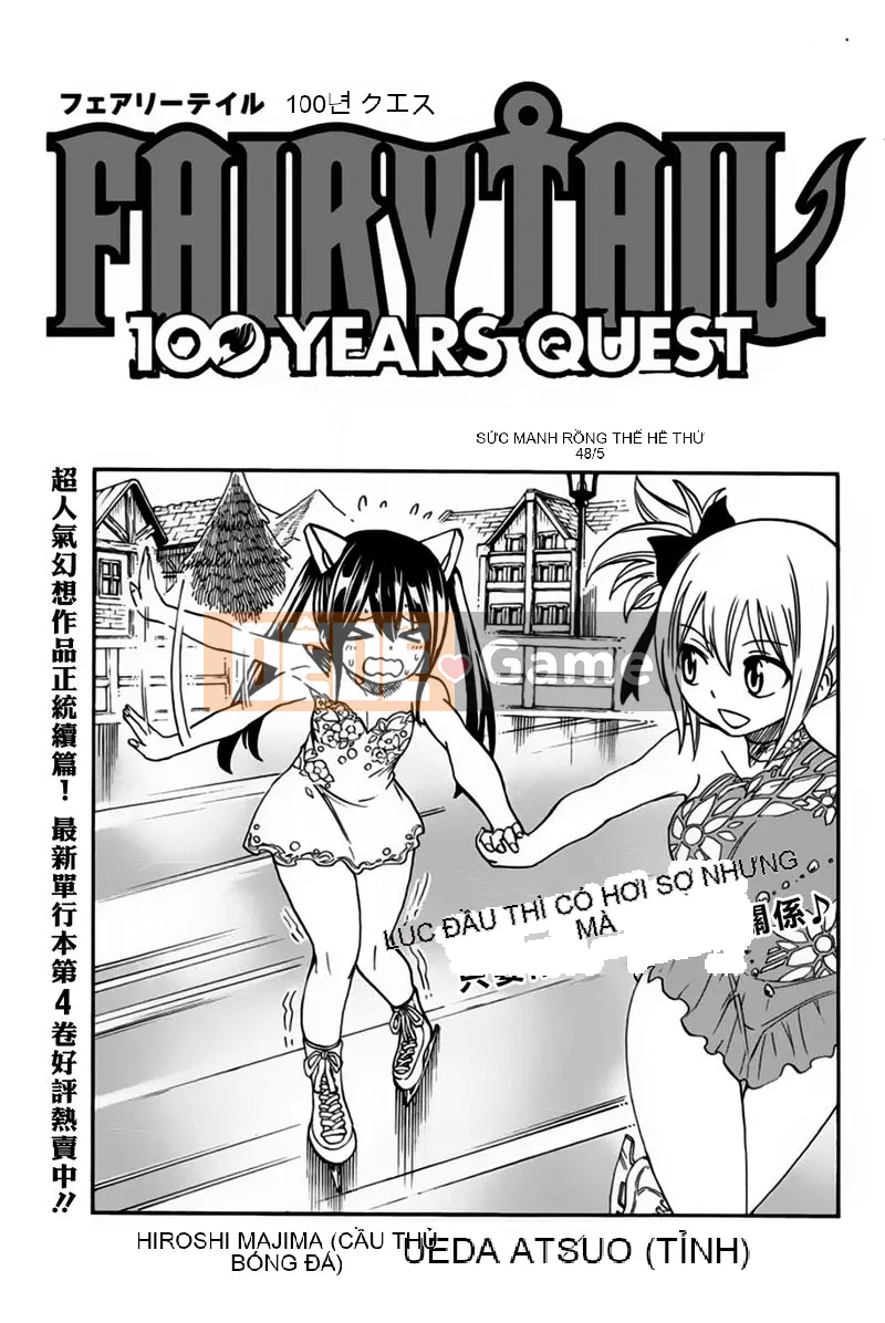 Sứ mệnh trăm năm Fairy Tail Chương 048