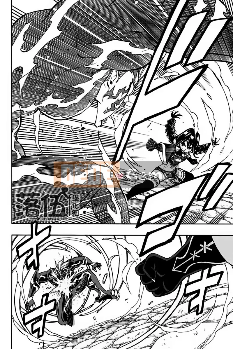 Sứ mệnh trăm năm Fairy Tail Chương 048