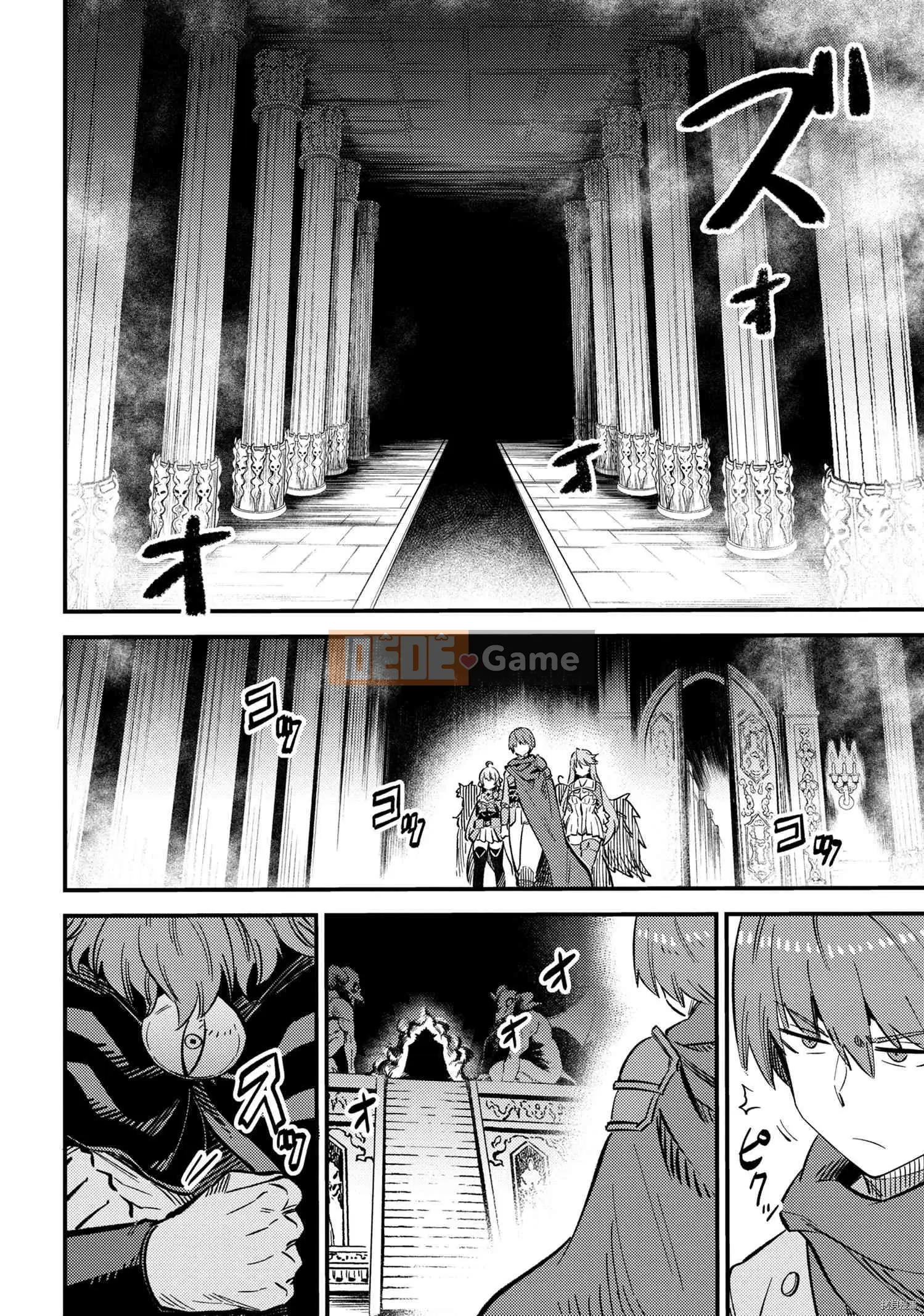 Sự trở lại của Warlock chữa bệnh Chương 045