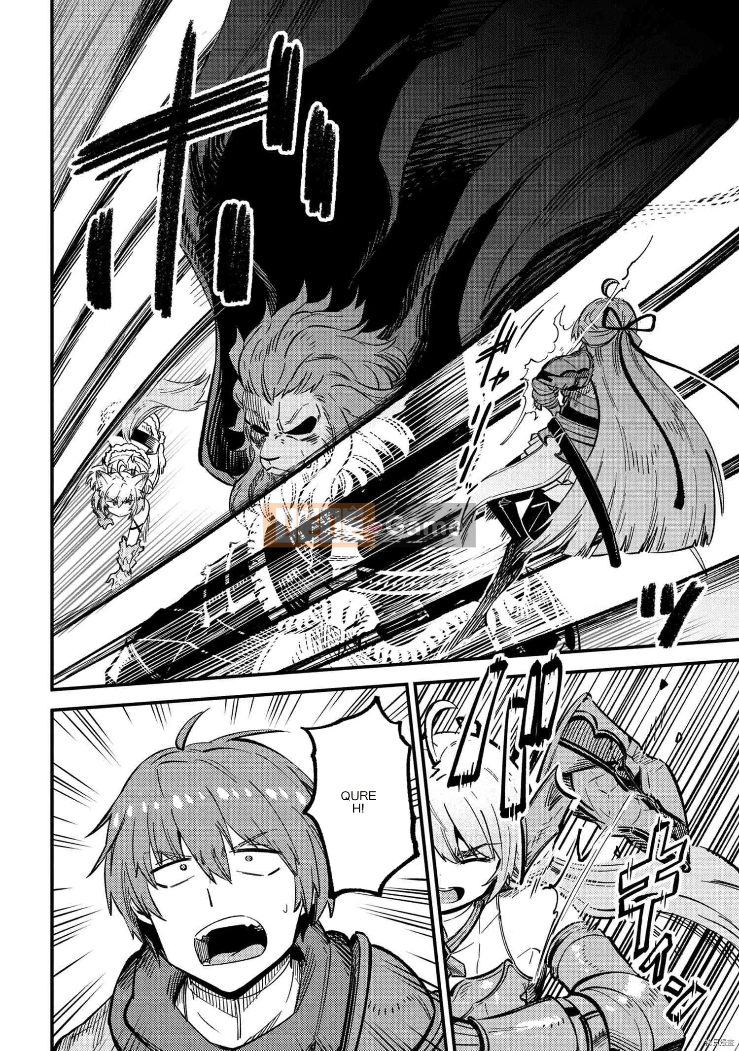 Sự trở lại của Warlock chữa bệnh Chương 045