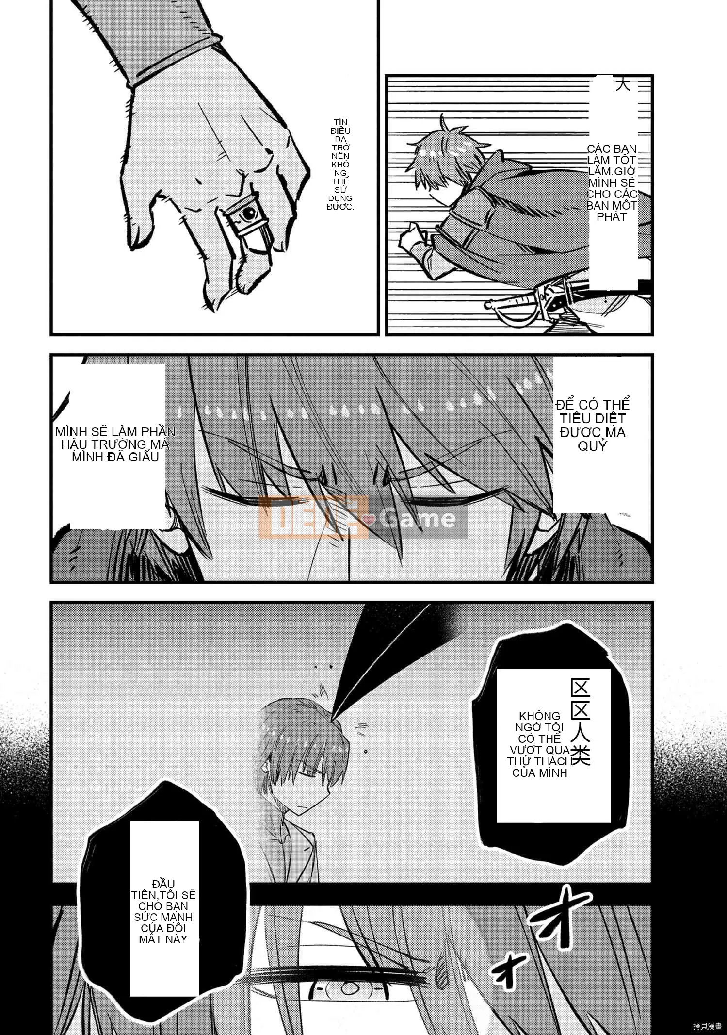 Sự trở lại của Warlock chữa bệnh Chương 045