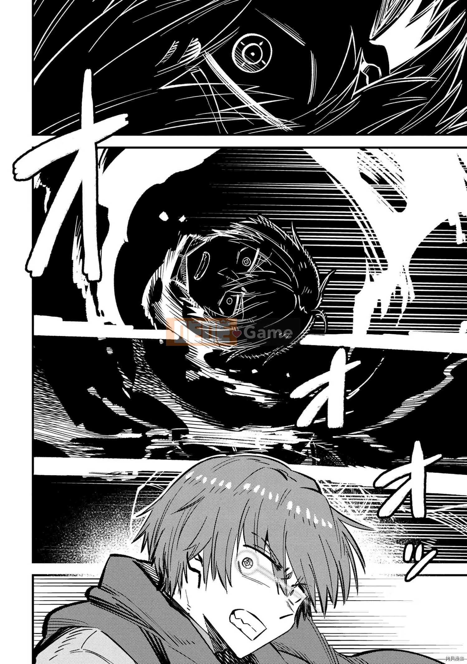 Sự trở lại của Warlock chữa bệnh Chương 045