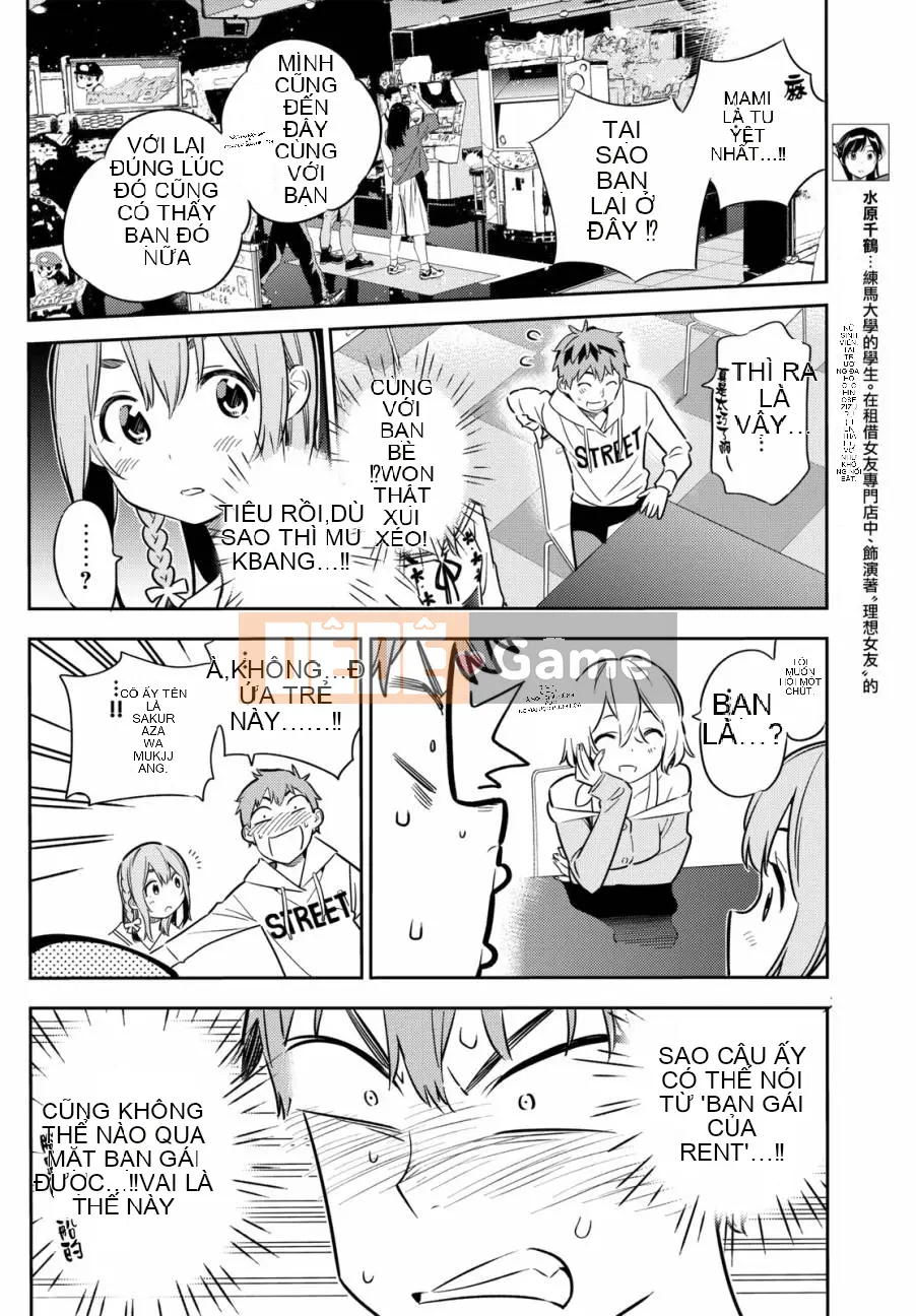 Bạn gái, cho tôi mượn một số Chương 043