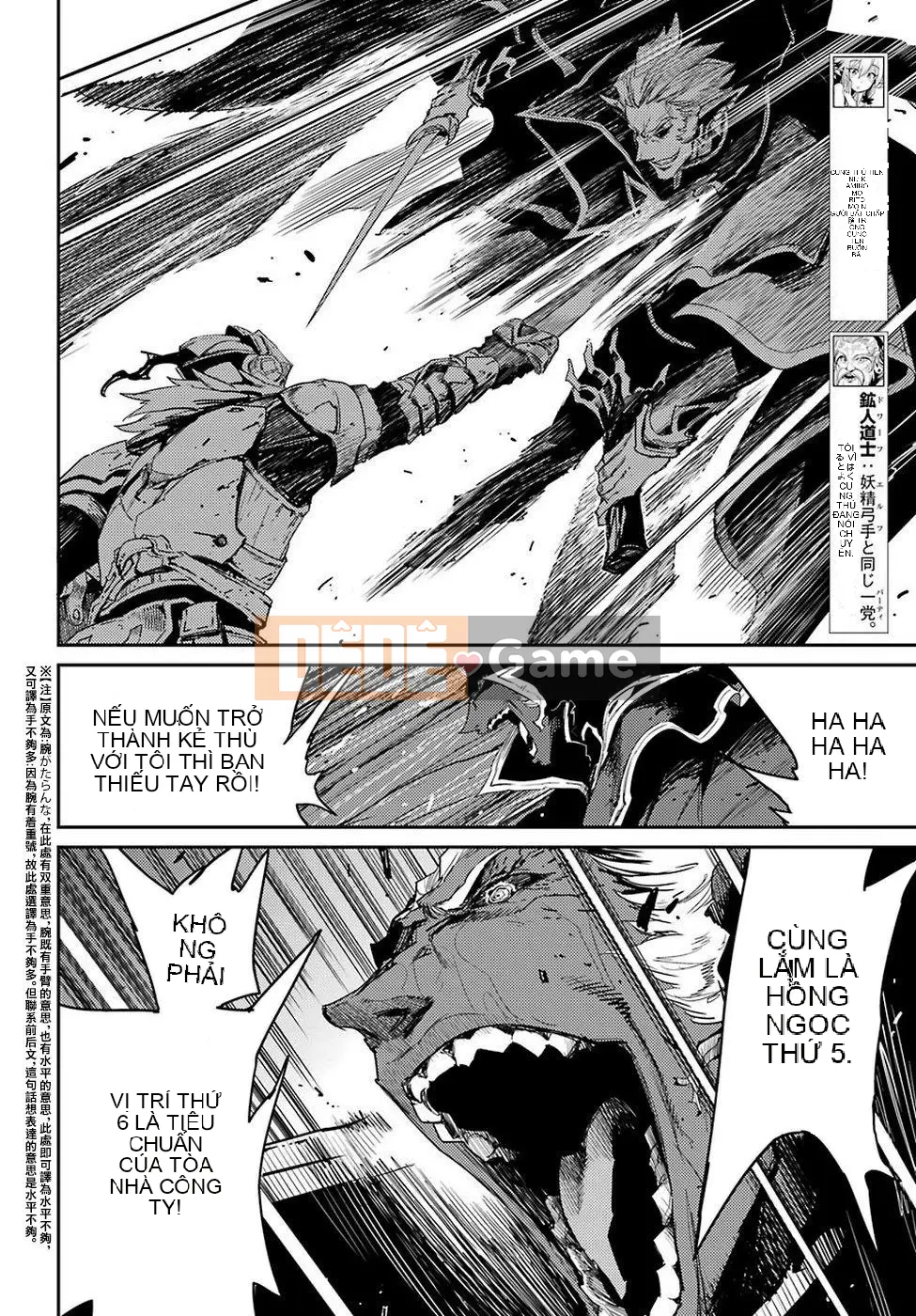 Kẻ giết người yêu tinh Chương 040