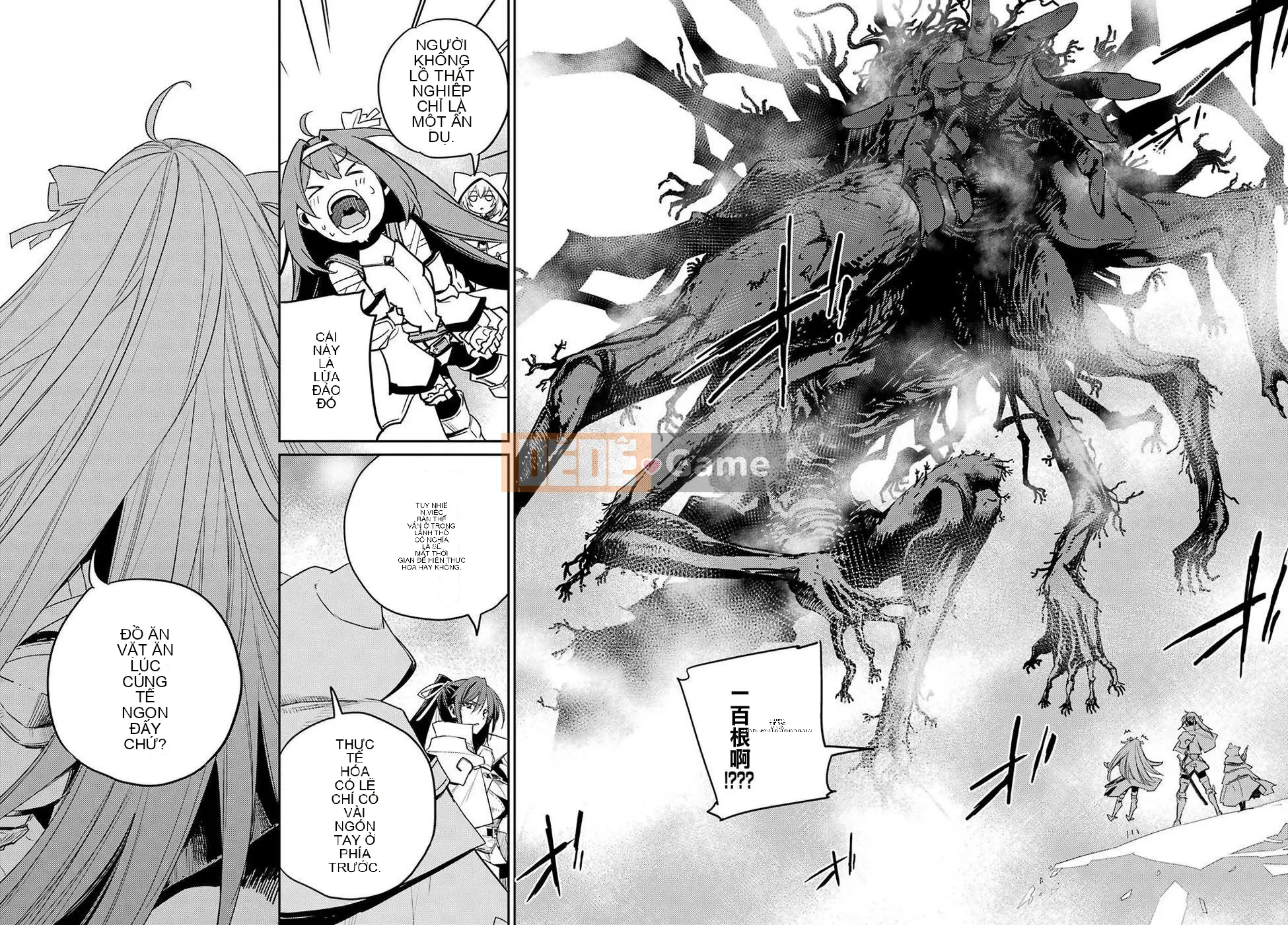 Kẻ giết người yêu tinh Chương 040