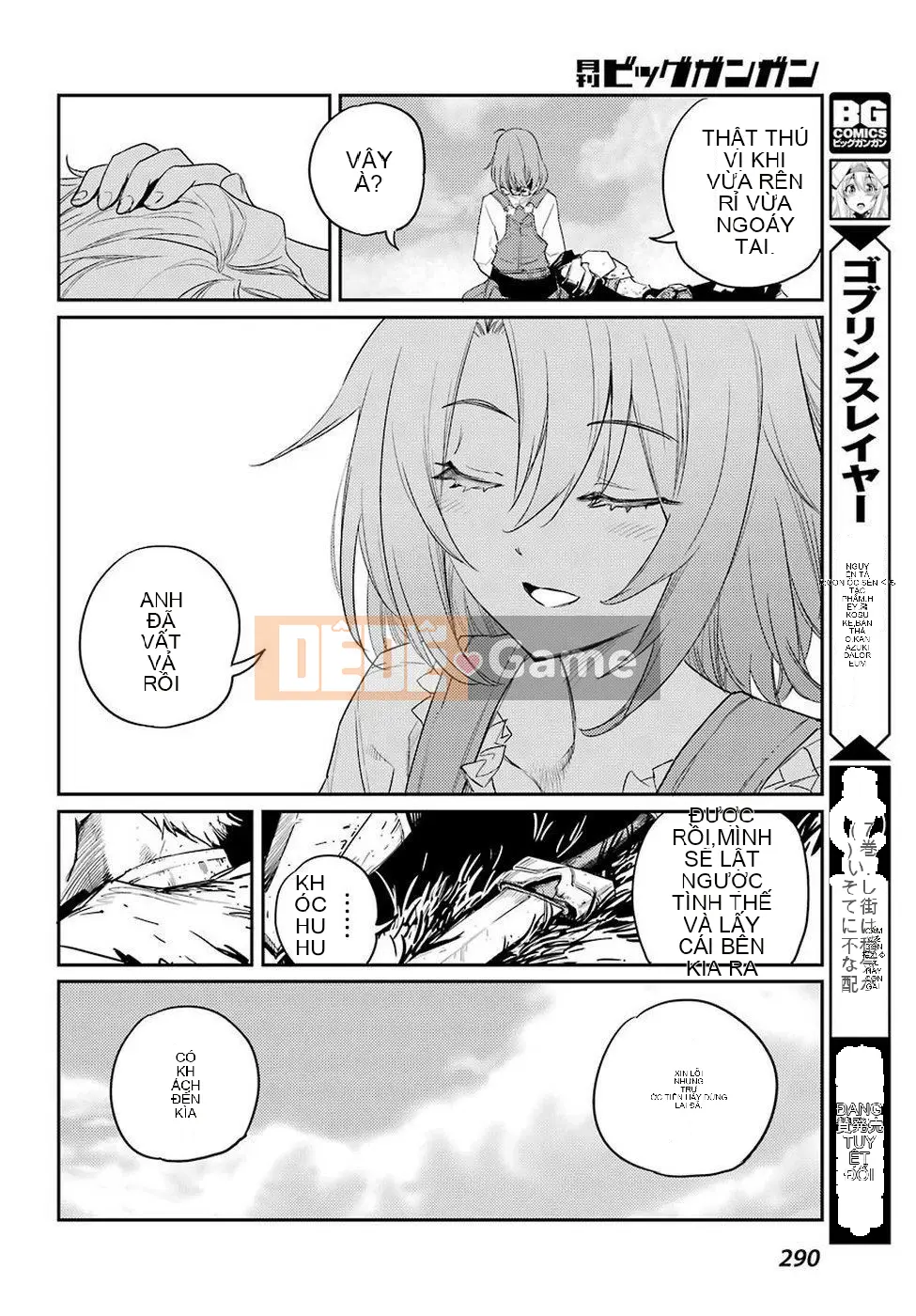 Kẻ giết người yêu tinh Chương 040