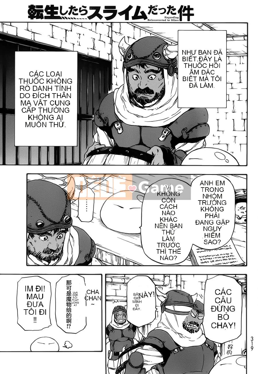 Điều về việc tôi trở thành một chất nhờn sau khi tái sinh Chương 005