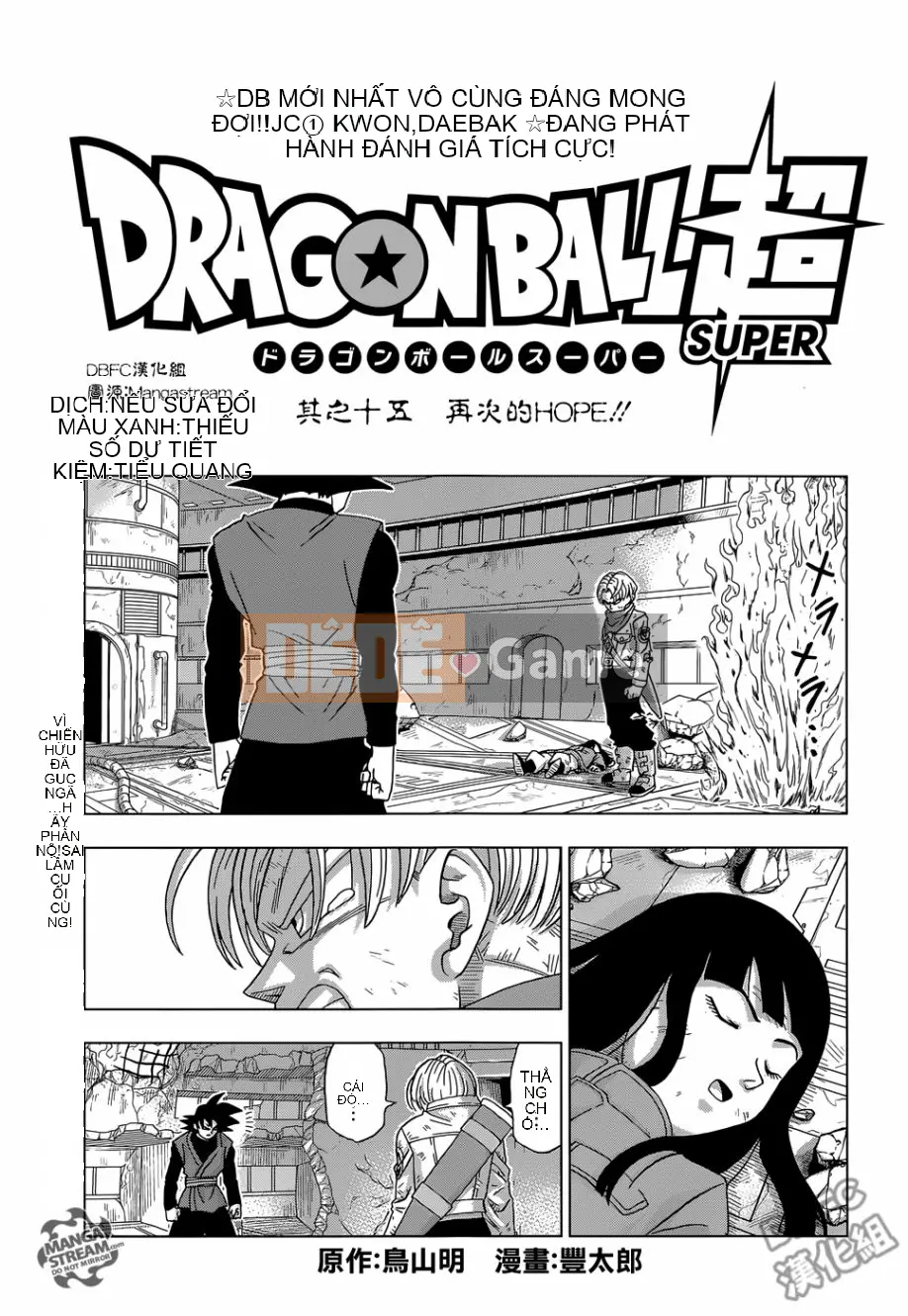 Dragon Ball Super Chương 015