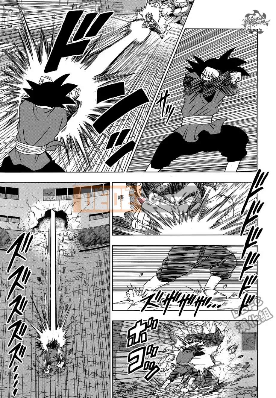 Dragon Ball Super Chương 015