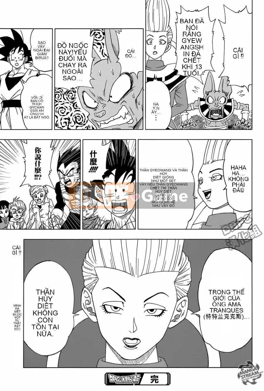 Dragon Ball Super Chương 015