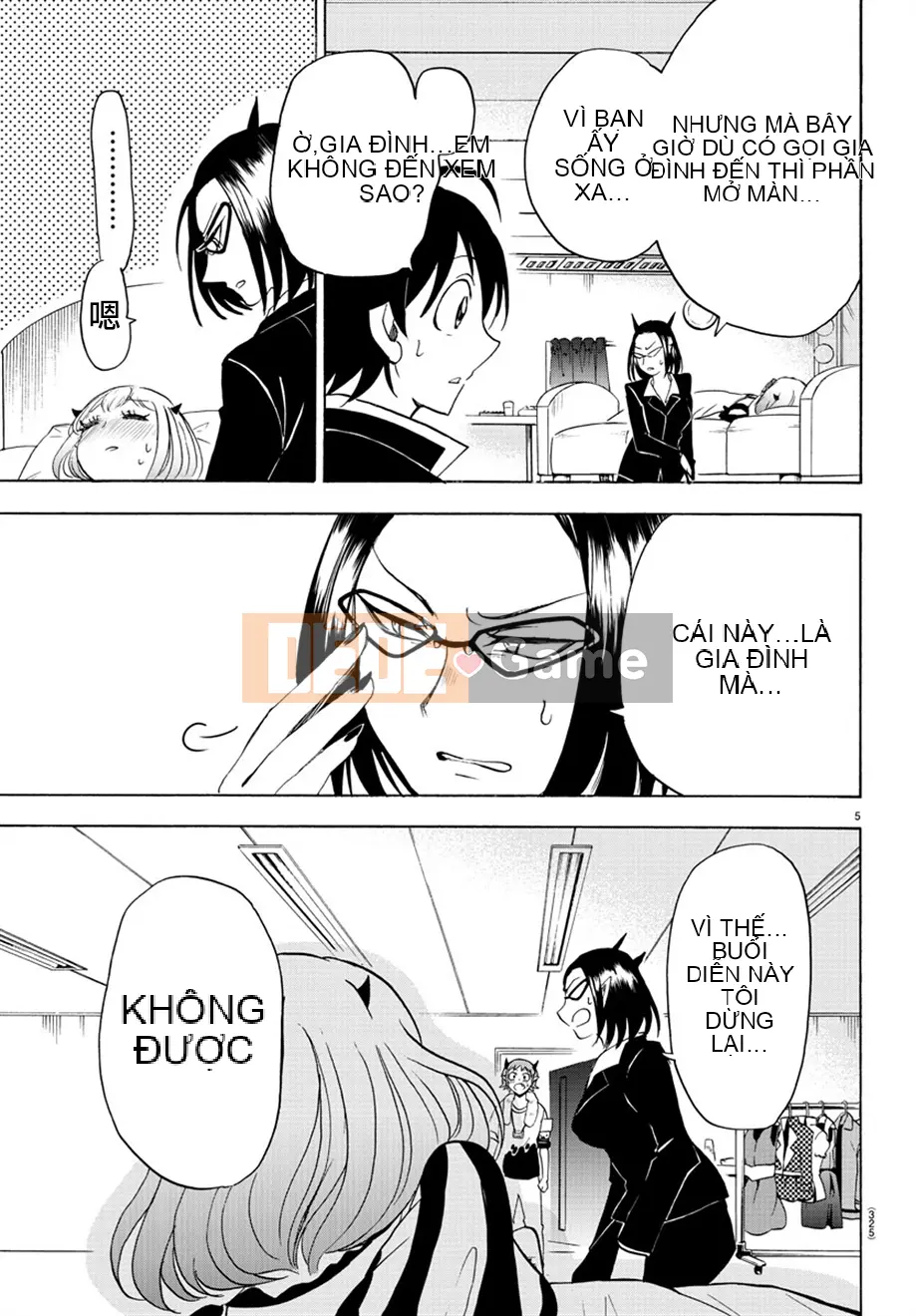 Người bạn cùng lớp có liên quan Chương 042