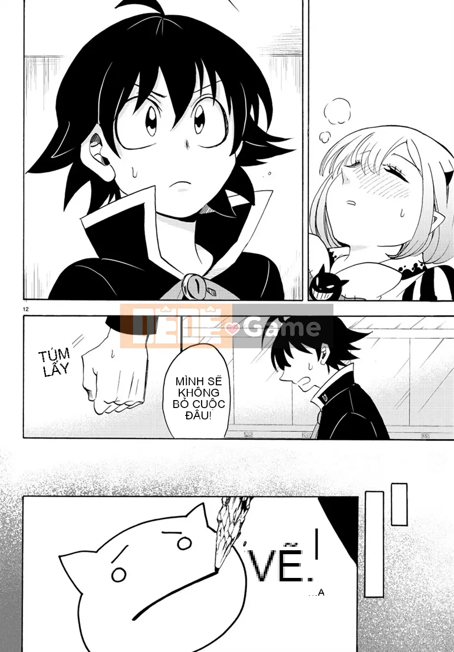 Người bạn cùng lớp có liên quan Chương 042