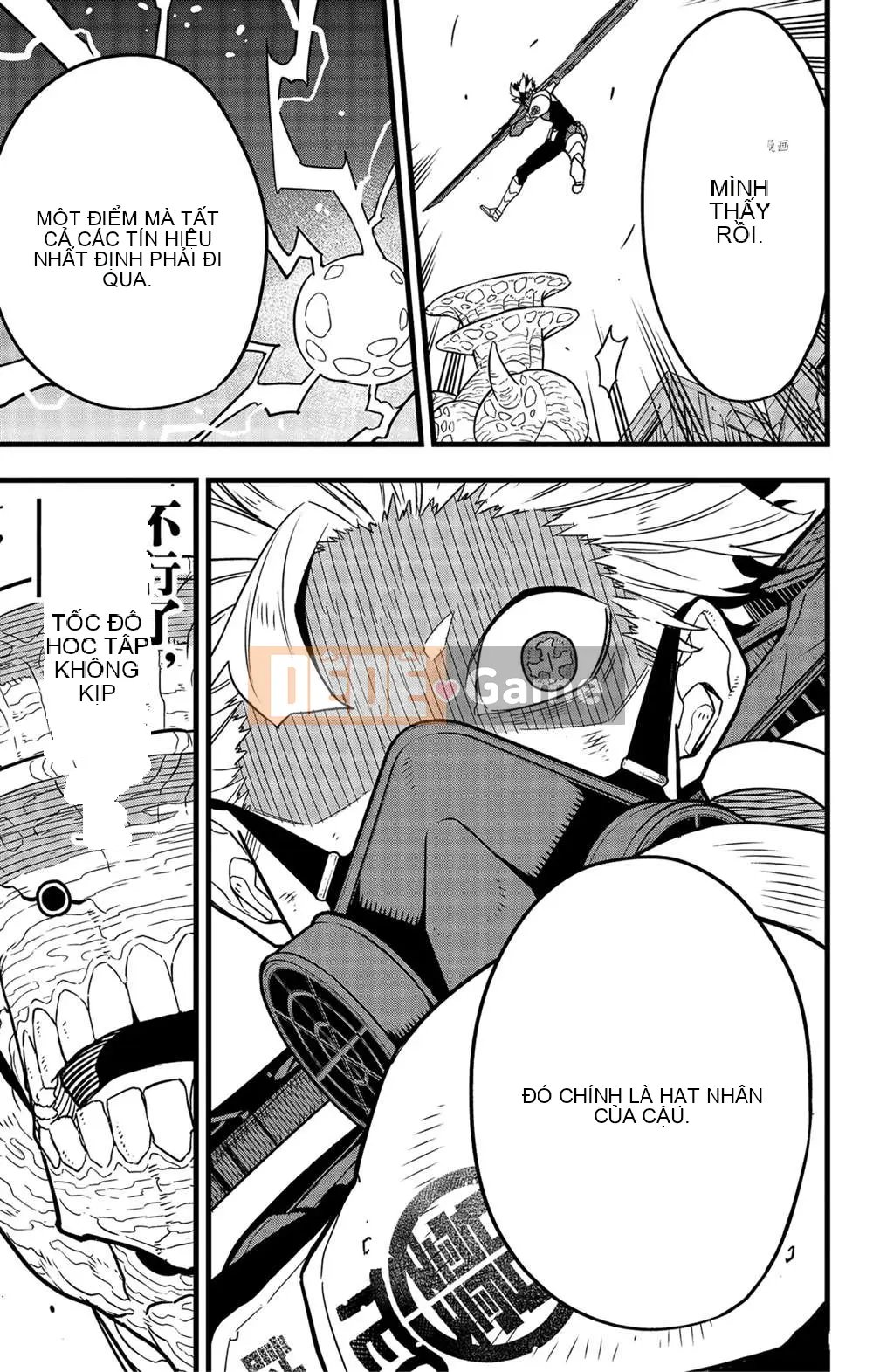 Quái vật số 8 Chương 048