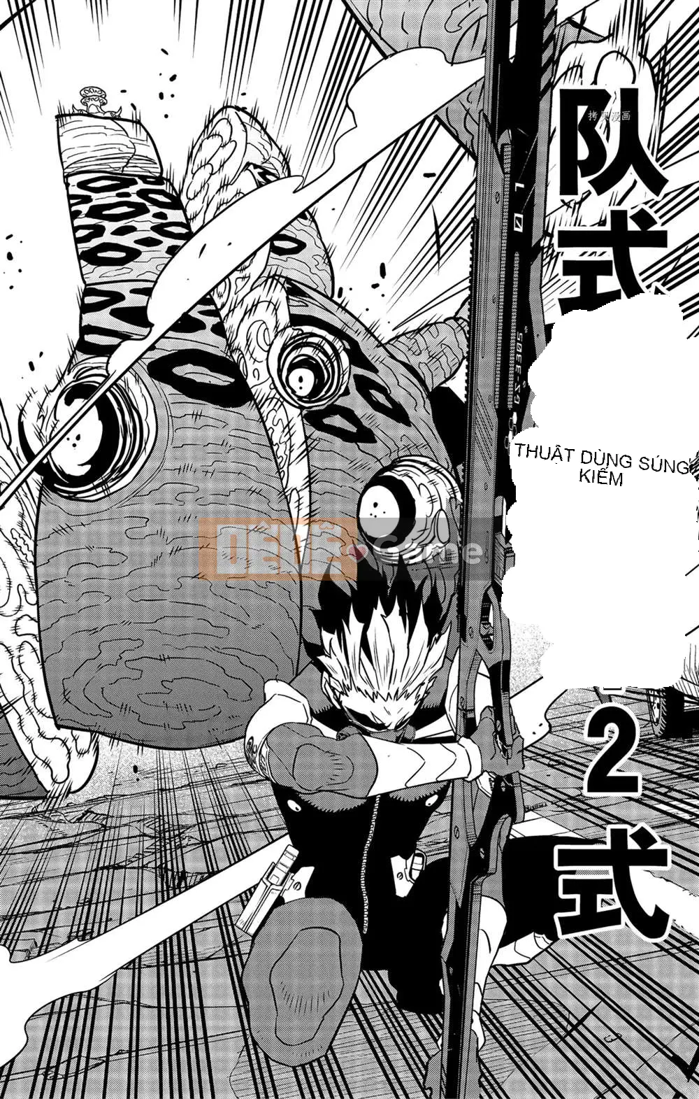 Quái vật số 8 Chương 048