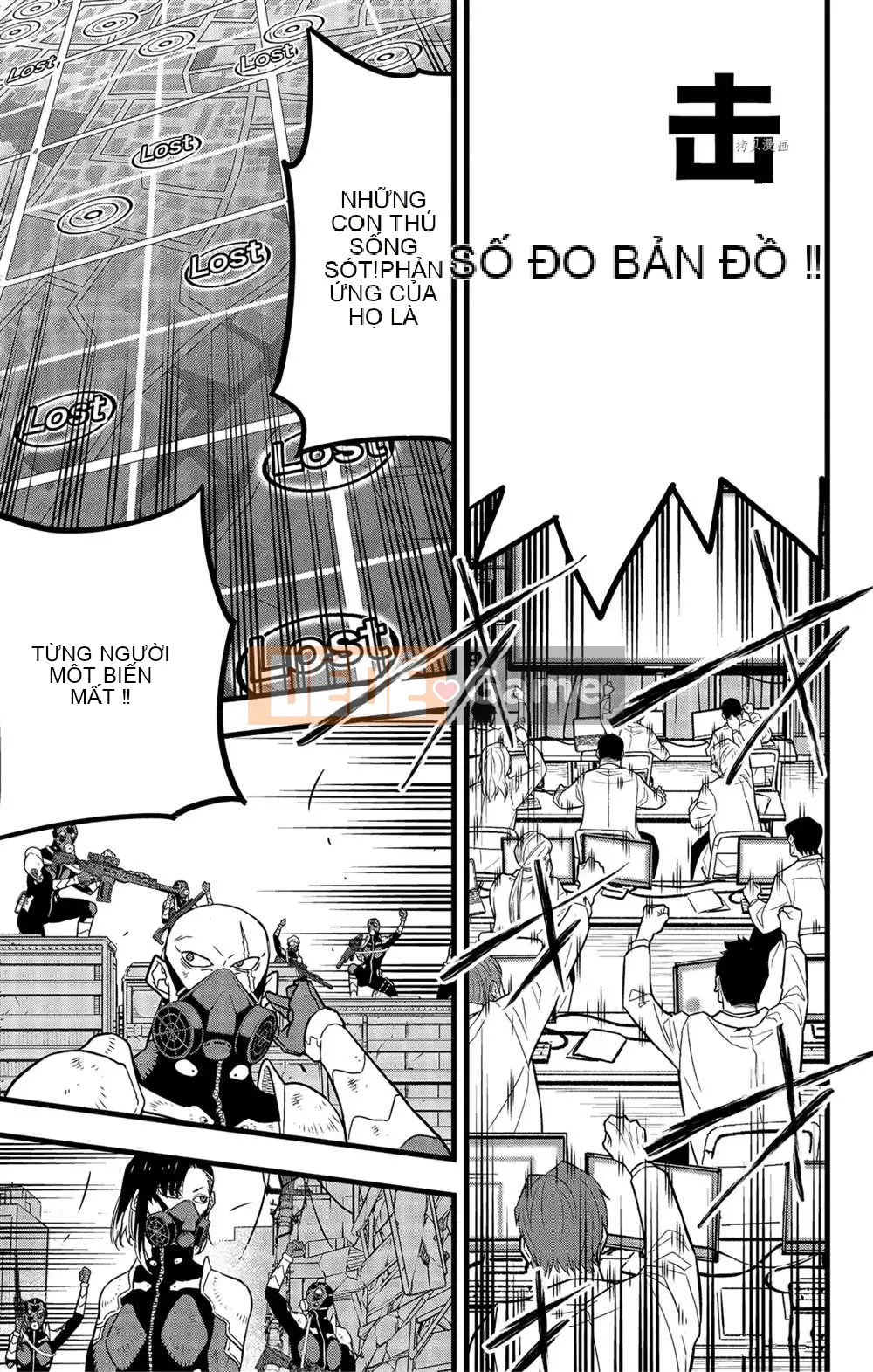 Quái vật số 8 Chương 048