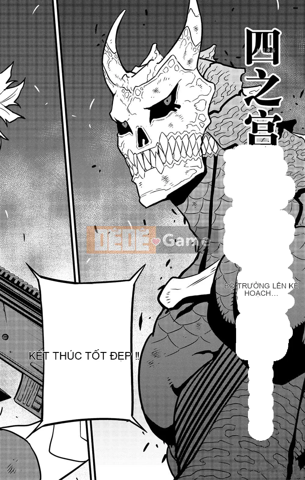 Quái vật số 8 Chương 048