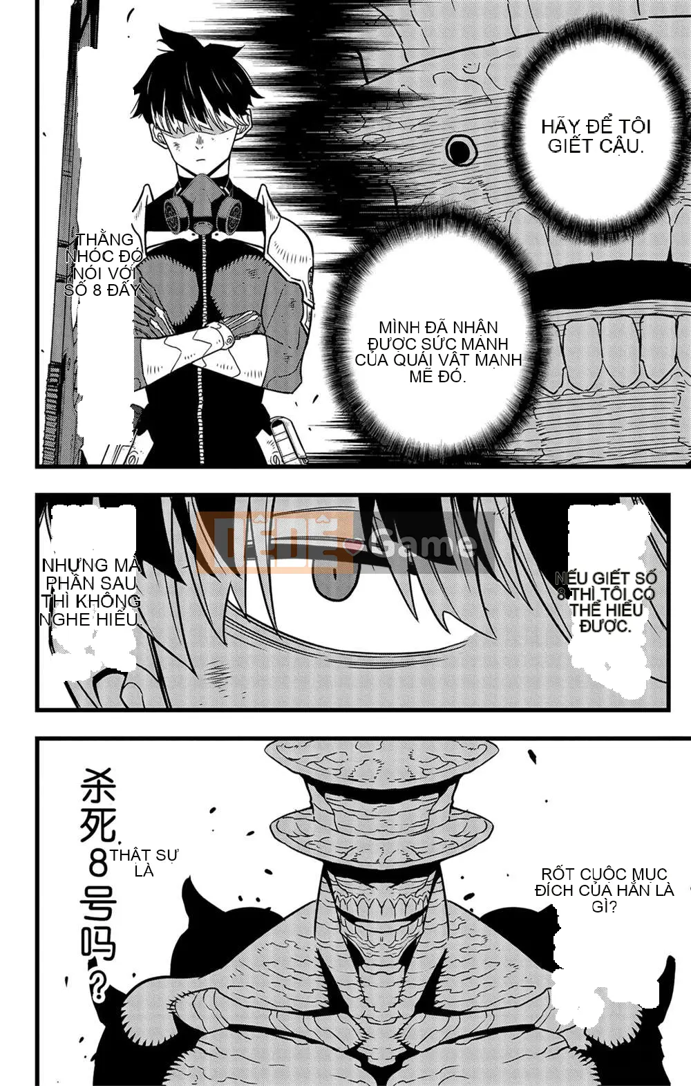 Quái vật số 8 Chương 048