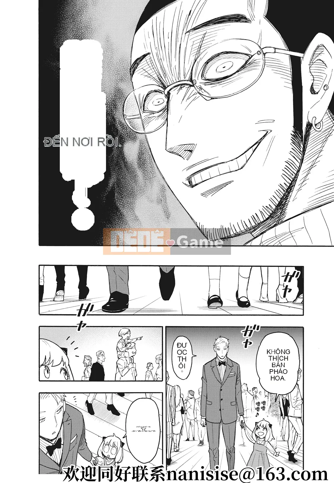 Gián điệp chơi nhà Chương 051