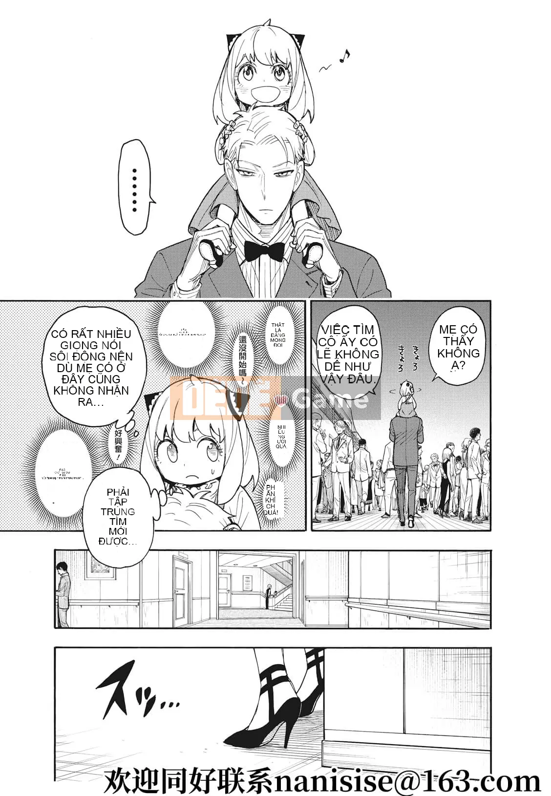 Gián điệp chơi nhà Chương 051