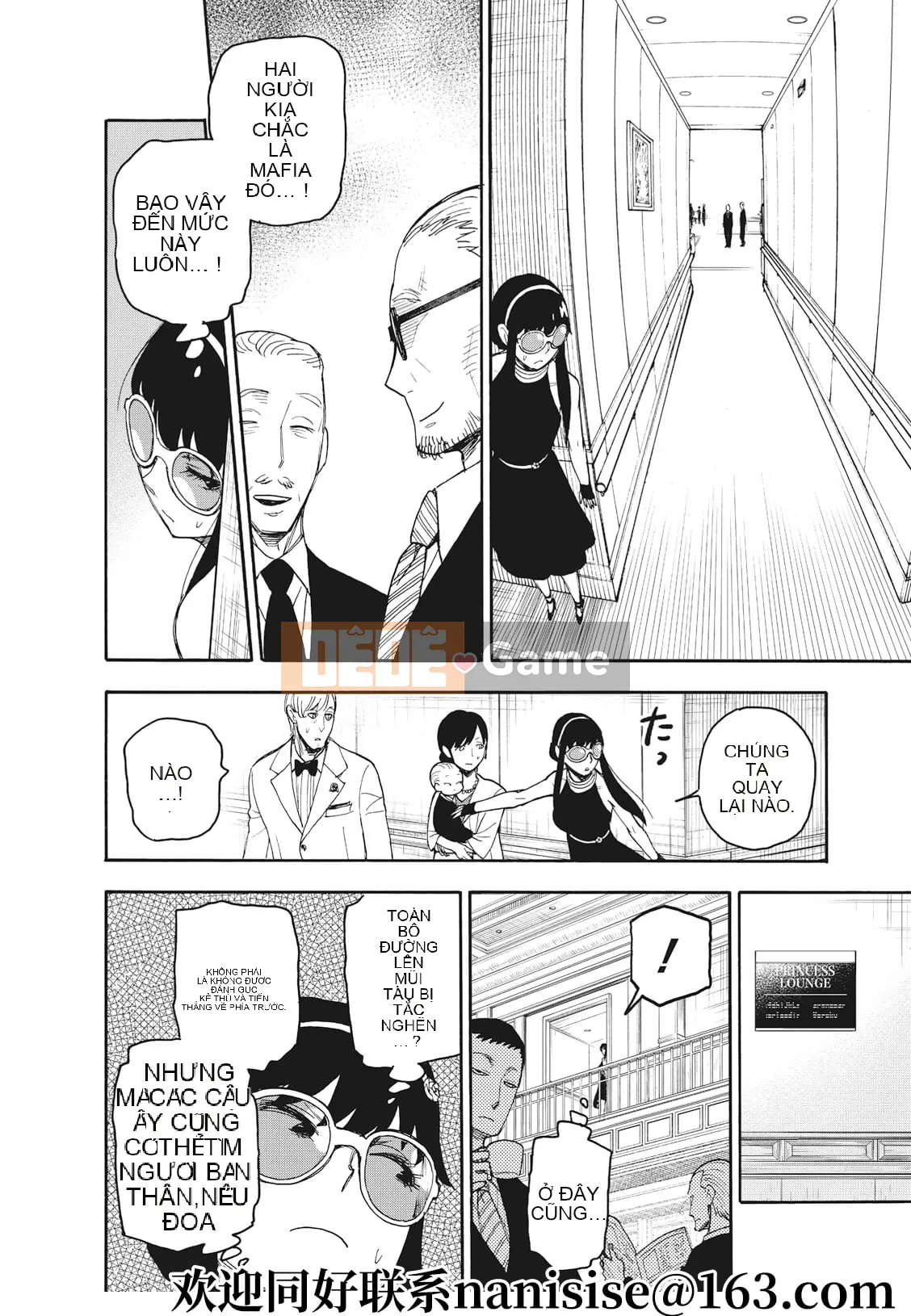 Gián điệp chơi nhà Chương 051