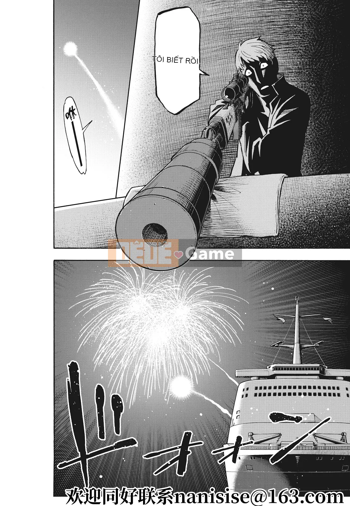 Gián điệp chơi nhà Chương 051