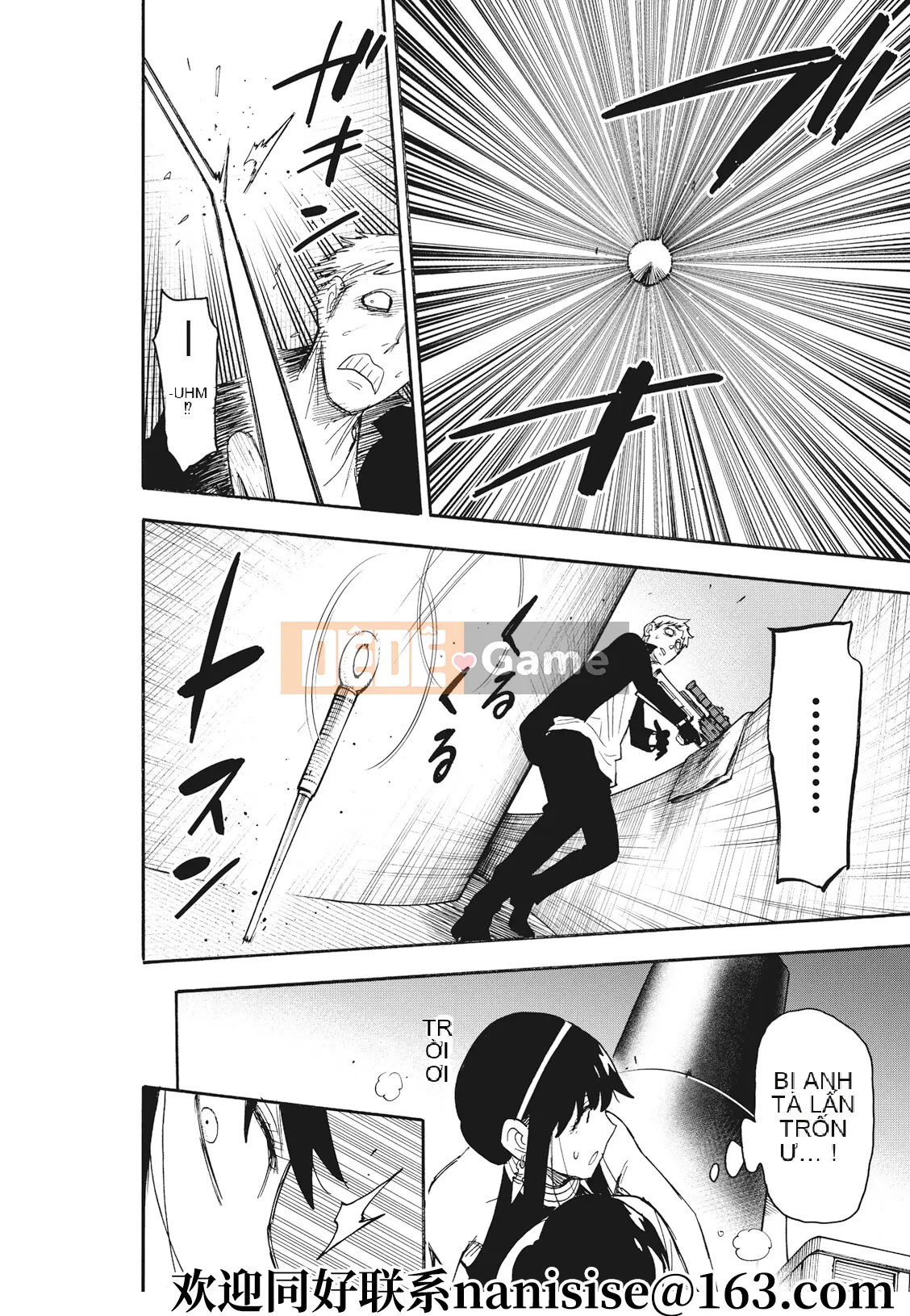 Gián điệp chơi nhà Chương 051