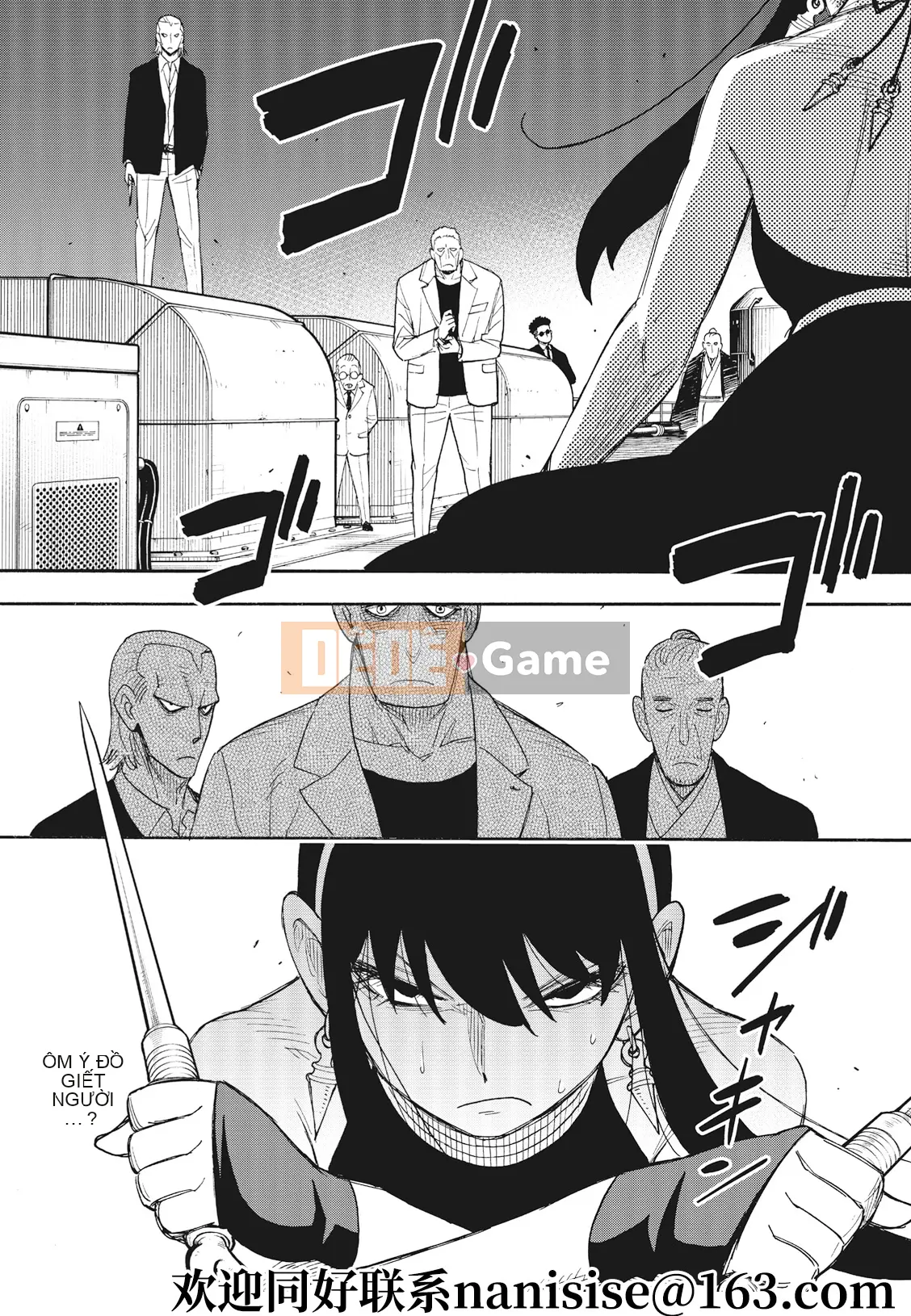 Gián điệp chơi nhà Chương 051