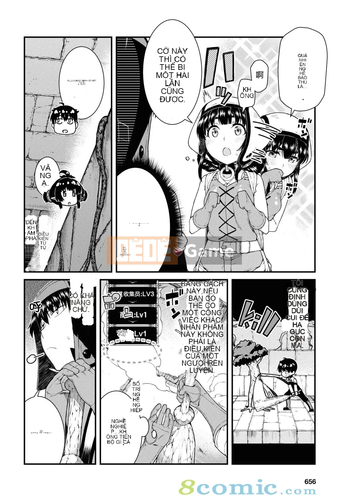 Mở hậu cung trong mê cung của một thế giới khác Chương 045