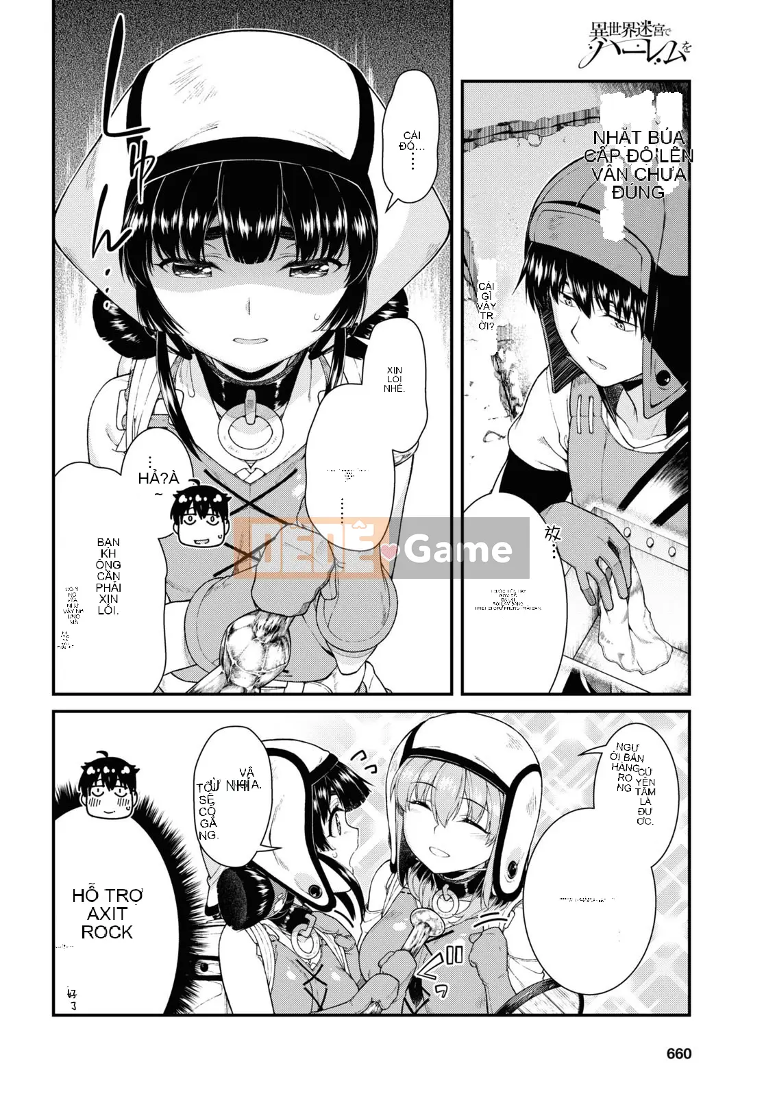 Mở hậu cung trong mê cung của một thế giới khác Chương 045