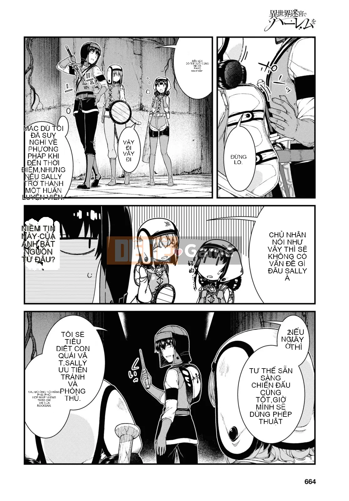 Mở hậu cung trong mê cung của một thế giới khác Chương 045