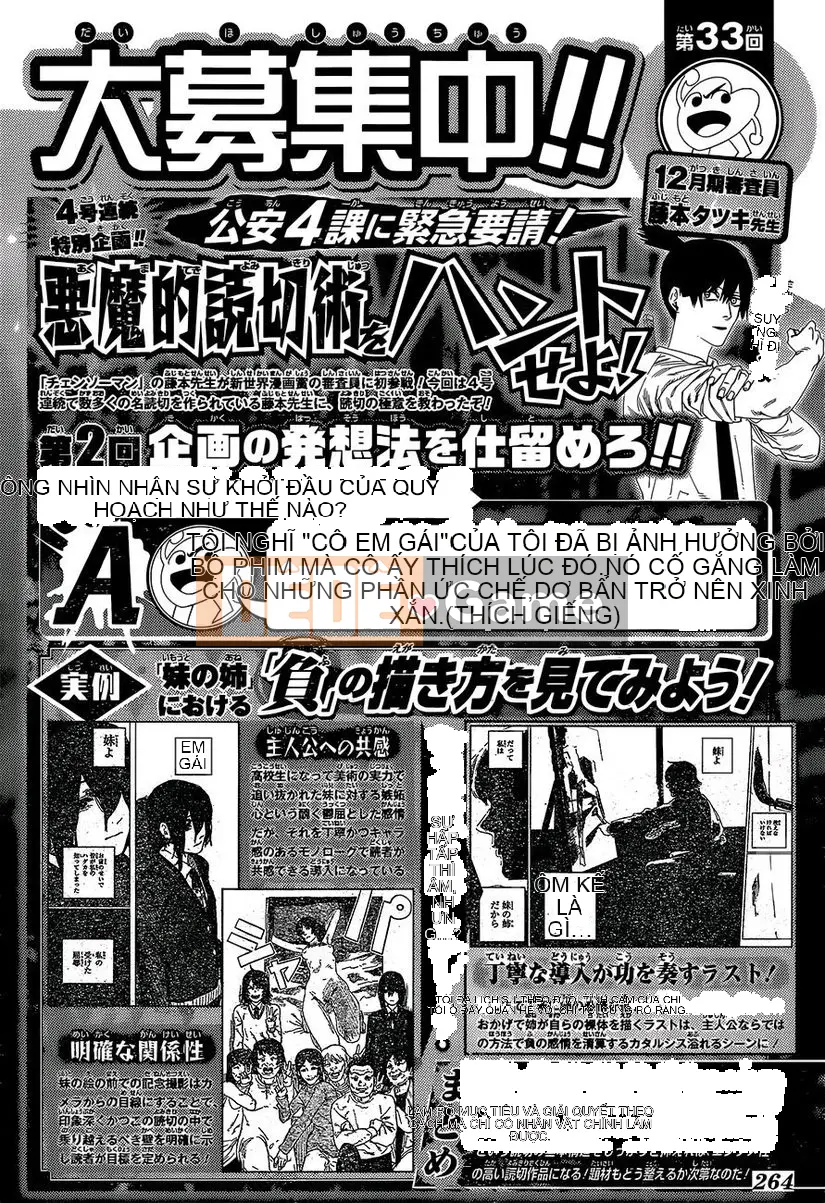 Người đàn ông cưa máy Chương 050