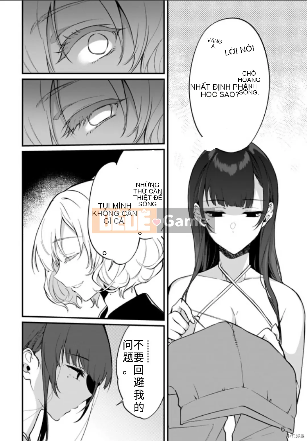 Chị gái quỷ Chương 039