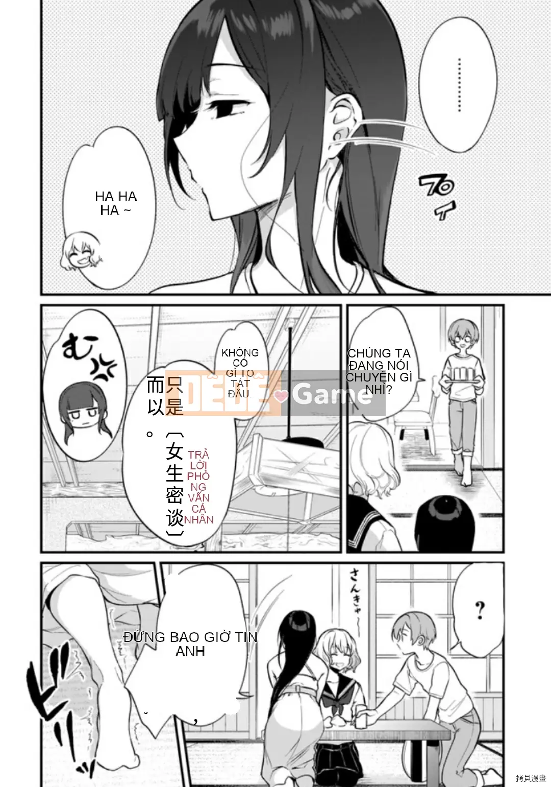 Chị gái quỷ Chương 039