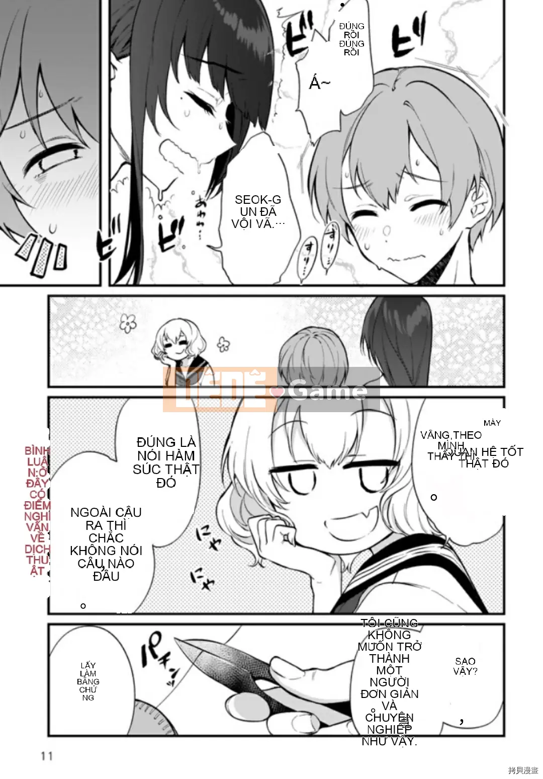 Chị gái quỷ Chương 039