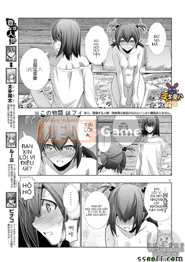 Thiên đường song song Chương 042