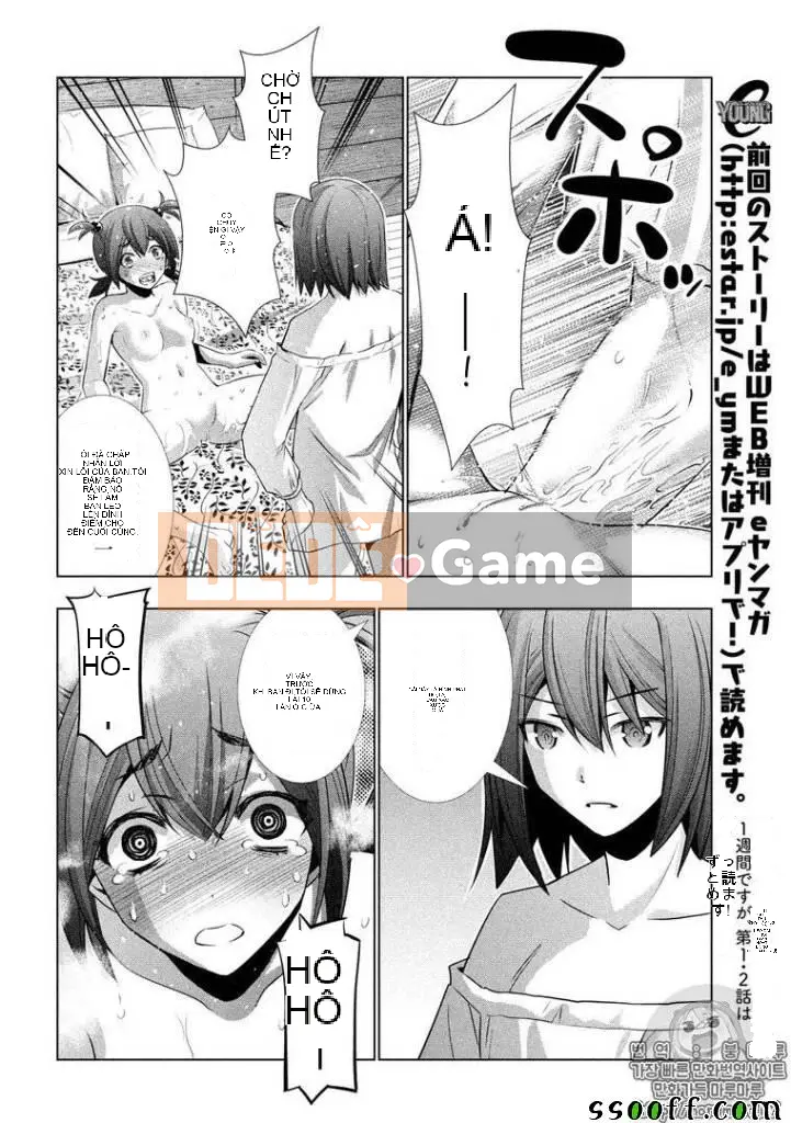 Thiên đường song song Chương 042