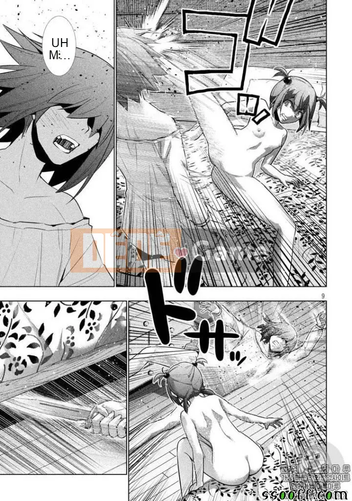 Thiên đường song song Chương 042