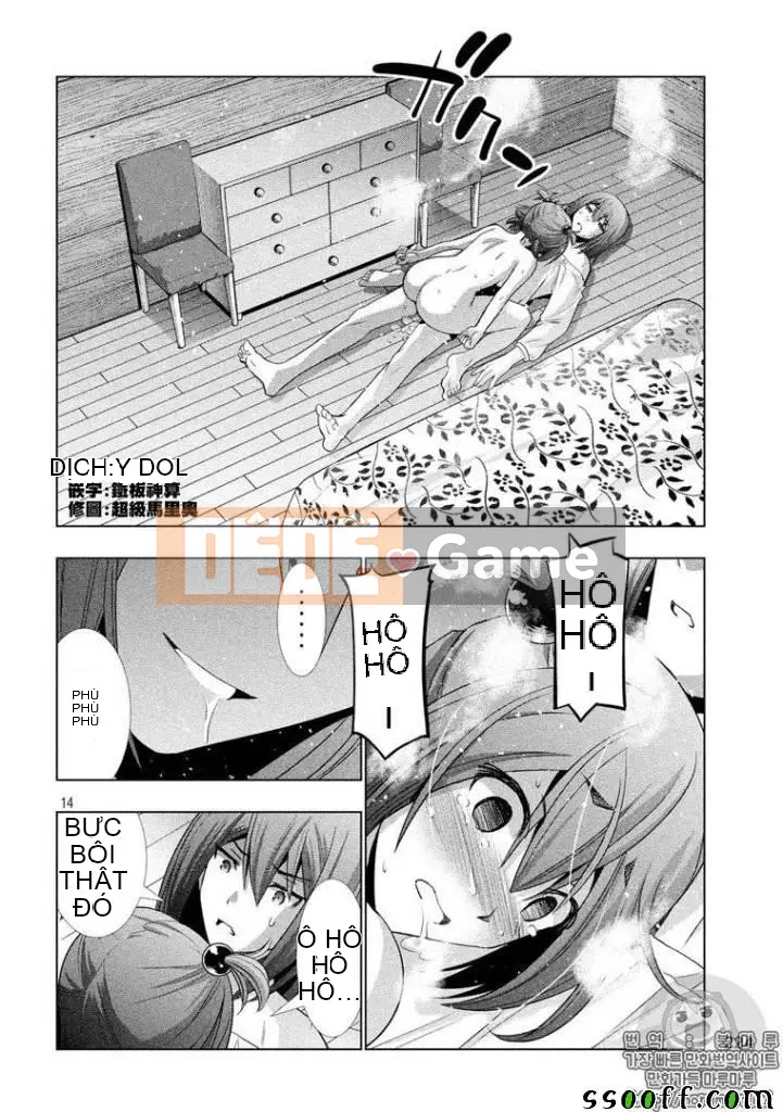 Thiên đường song song Chương 042