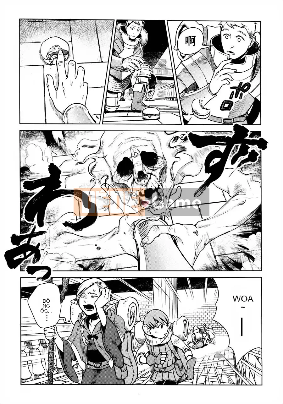 Thực phẩm mê cung Chương 011