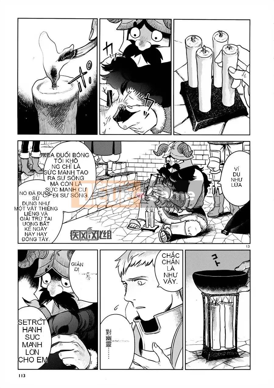 Thực phẩm mê cung Chương 011