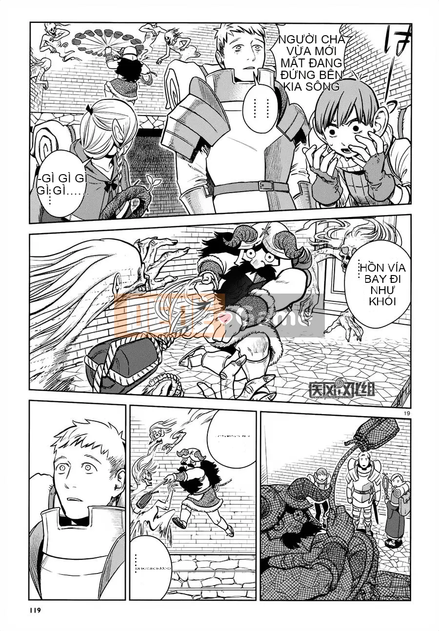 Thực phẩm mê cung Chương 011