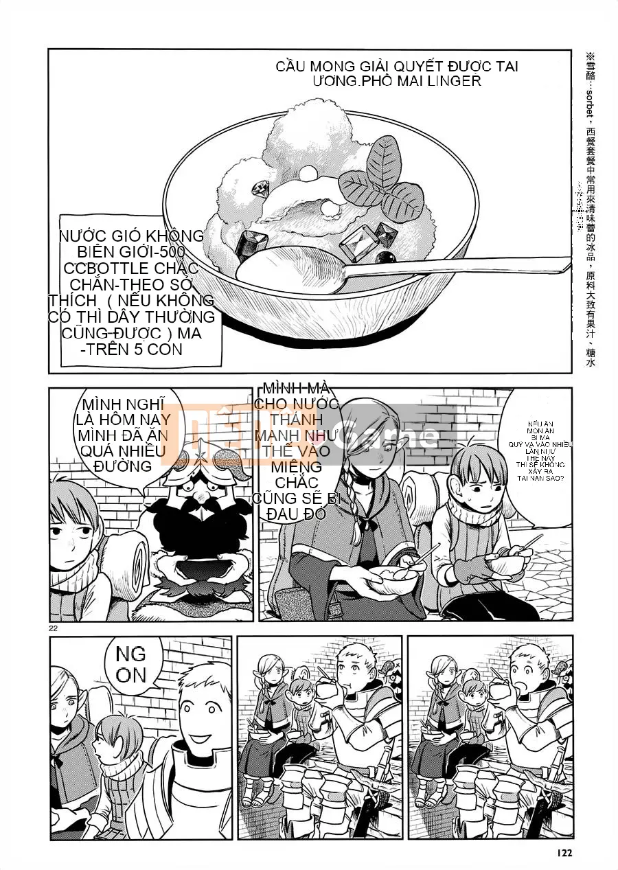 Thực phẩm mê cung Chương 011